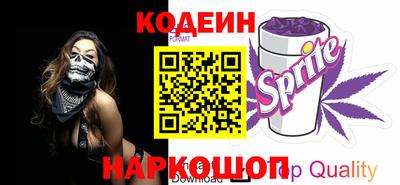 mdma Рыбинск
