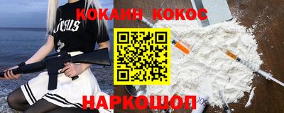 mdma Рыбинск