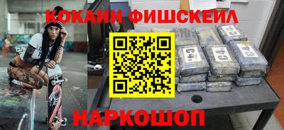 первитин Рязань