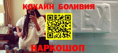 МДМА Рузаевка