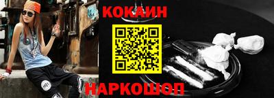 МДМА Рузаевка