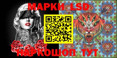 МДМА Рузаевка