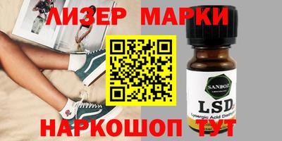mdma Рыбинск