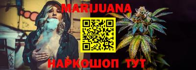 mdma Рыбинск