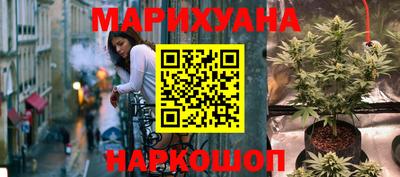 первитин Рязань