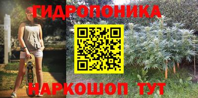 МДМА Рузаевка