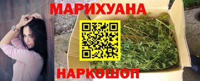 первитин Рязань