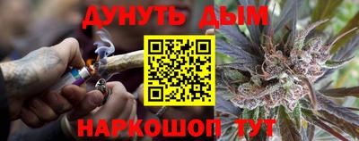первитин Рязань