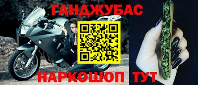 mdma Рыбинск