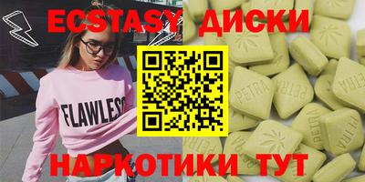 первитин Рязань