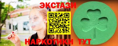 первитин Рязань