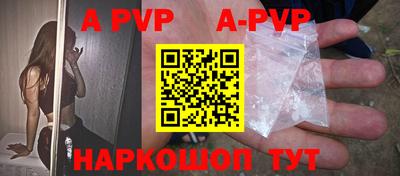 mdma Рыбинск