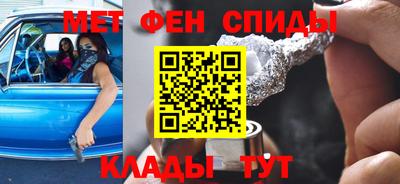 mdma Рыбинск