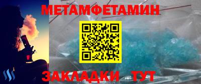 mdma Рыбинск