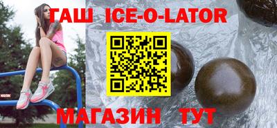 первитин Рязань