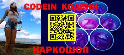 mdma Рыбинск